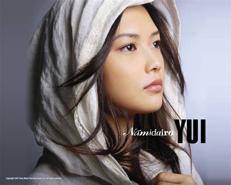 yui|yui japanese singer.